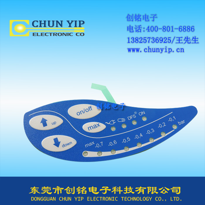 多指示燈按鍵操控薄膜開關