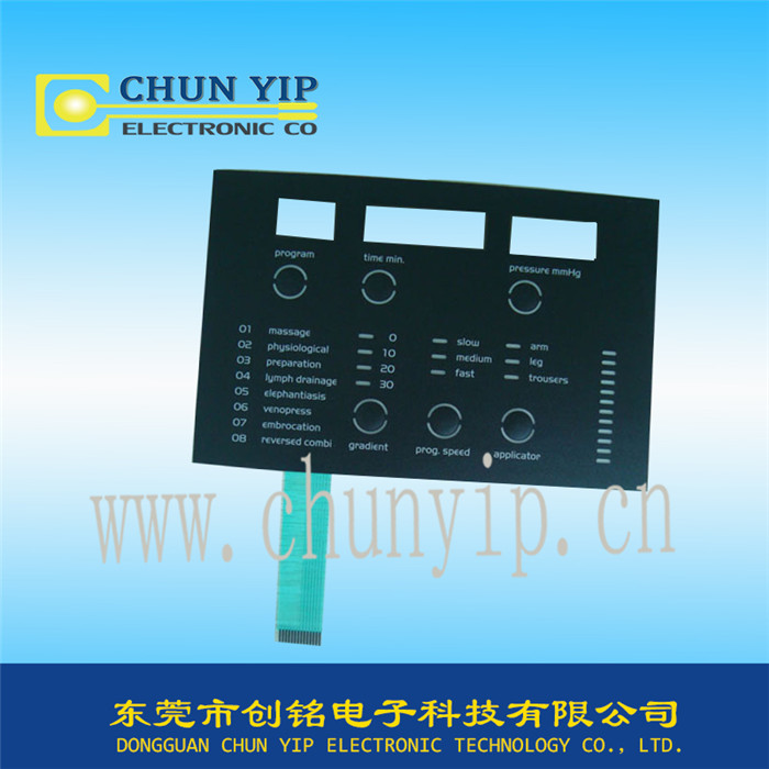 鼓泡按鍵薄膜開關(guān)1