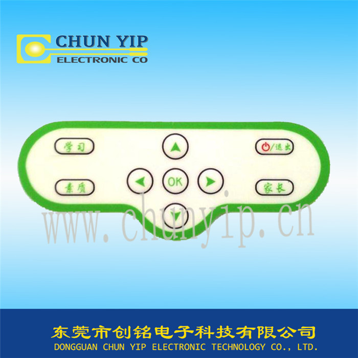 學習機薄膜開關(guān)