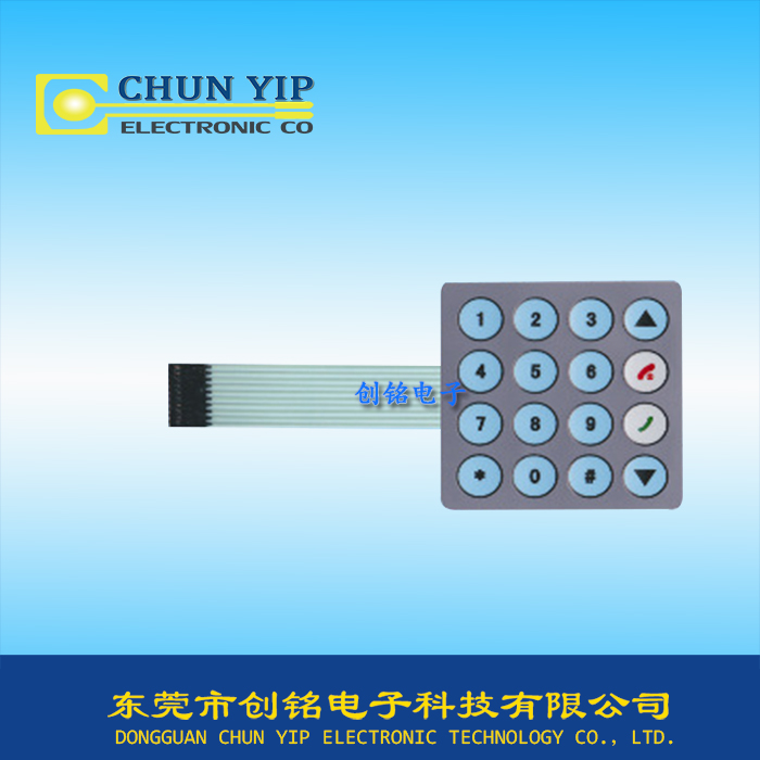 數(shù)字按鍵操控薄膜開關(guān)