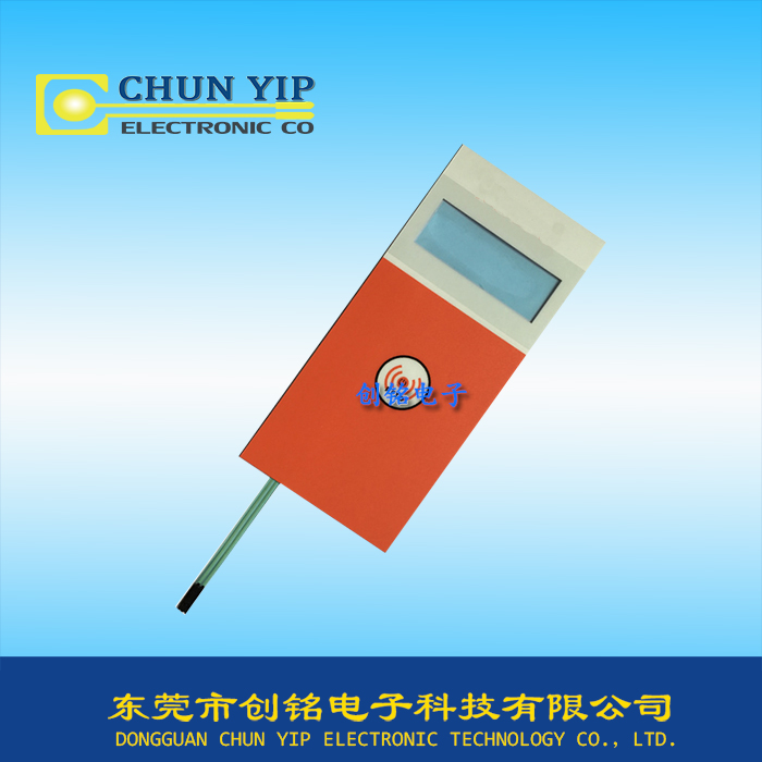 單按鍵窗口薄膜開(kāi)關(guān)
