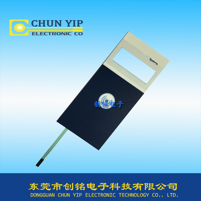 單按鍵窗口操控薄膜開(kāi)關(guān)