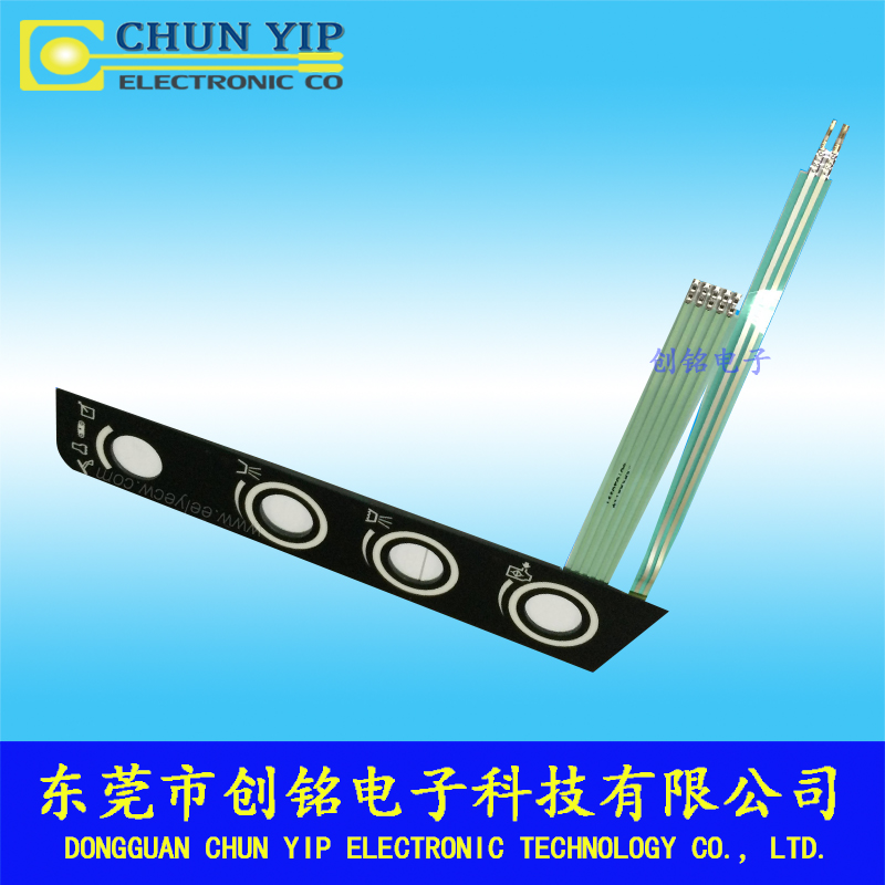 車(chē)燈薄膜開(kāi)關(guān)