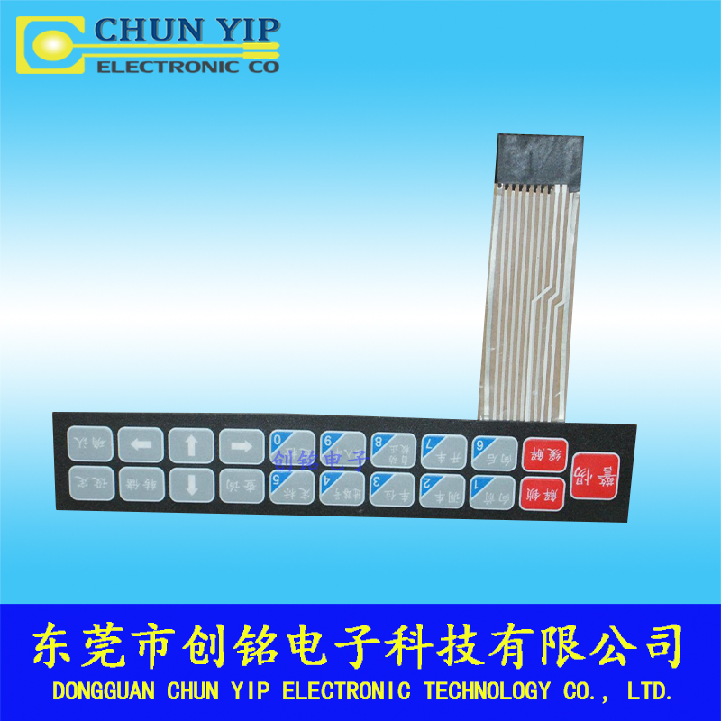 汽車(chē)領(lǐng)域薄膜開(kāi)關(guān)