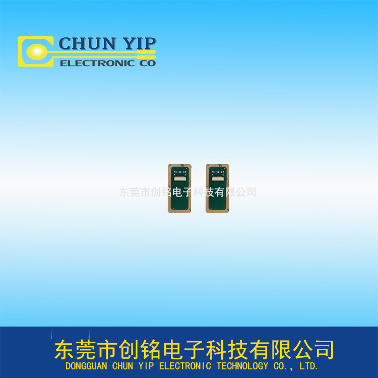 小型PCB薄膜開(kāi)關(guān)